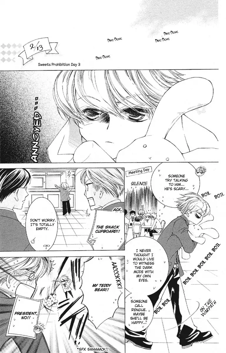 Ouran High School Host Club Chapter 14 19